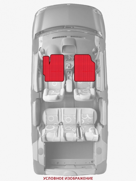 ЭВА коврики «Queen Lux» передние для Hyundai Solaris (2G)